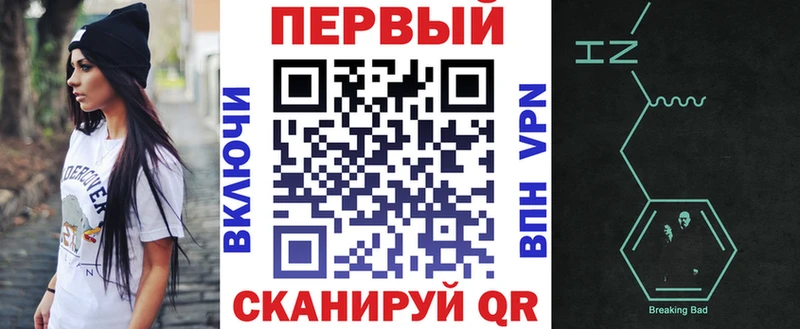 купить  сайты  Сызрань  Амфетамин 97% 