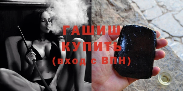 стаф Абаза