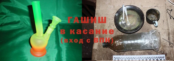 стаф Абаза