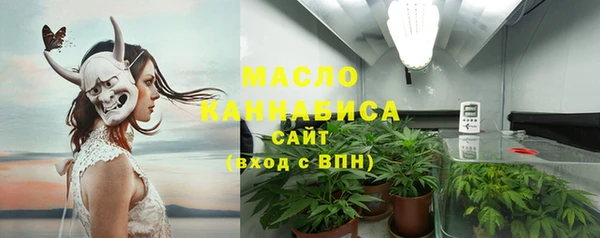 метадон Абдулино