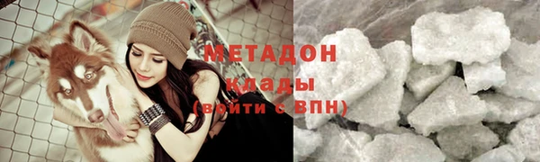кокаин VHQ Медвежьегорск