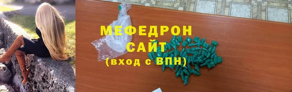 кокаин VHQ Медвежьегорск