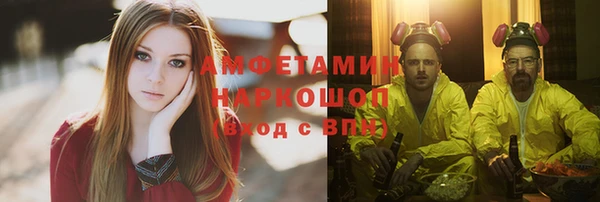 кокаин VHQ Медвежьегорск