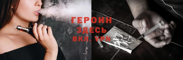кокаин VHQ Медвежьегорск