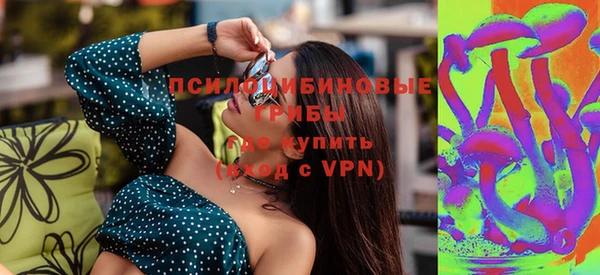 кокаин VHQ Медвежьегорск