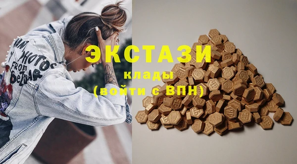 кокаин VHQ Медвежьегорск