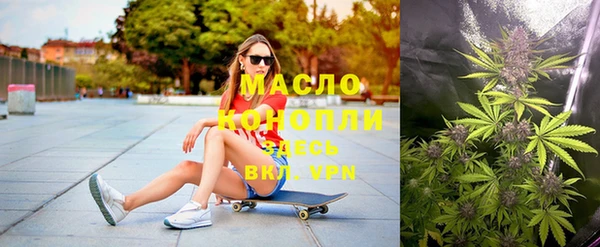 метадон Абдулино