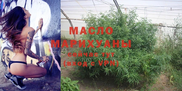 эйфоретик Мегион
