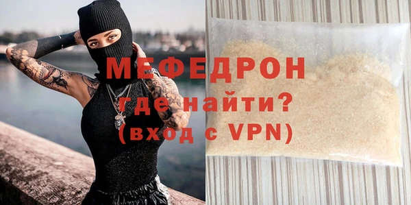 кокаин Кинешма