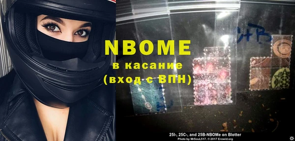 меф VHQ Медногорск