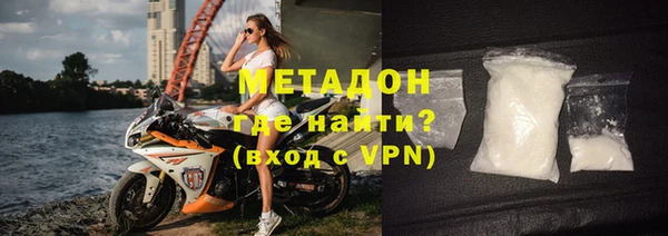 соль курить ск Киренск