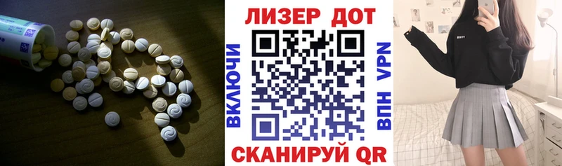 kraken как войти  Сызрань  LSD-25 экстази кислота 