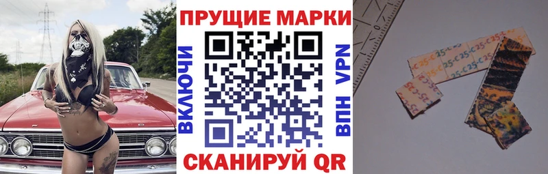 даркнет сайт  Сызрань  OMG tor  Марки N-bome 1,8мг 