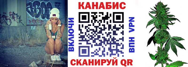цены наркотик  Сызрань  блэк спрут ссылки  Конопля семена 